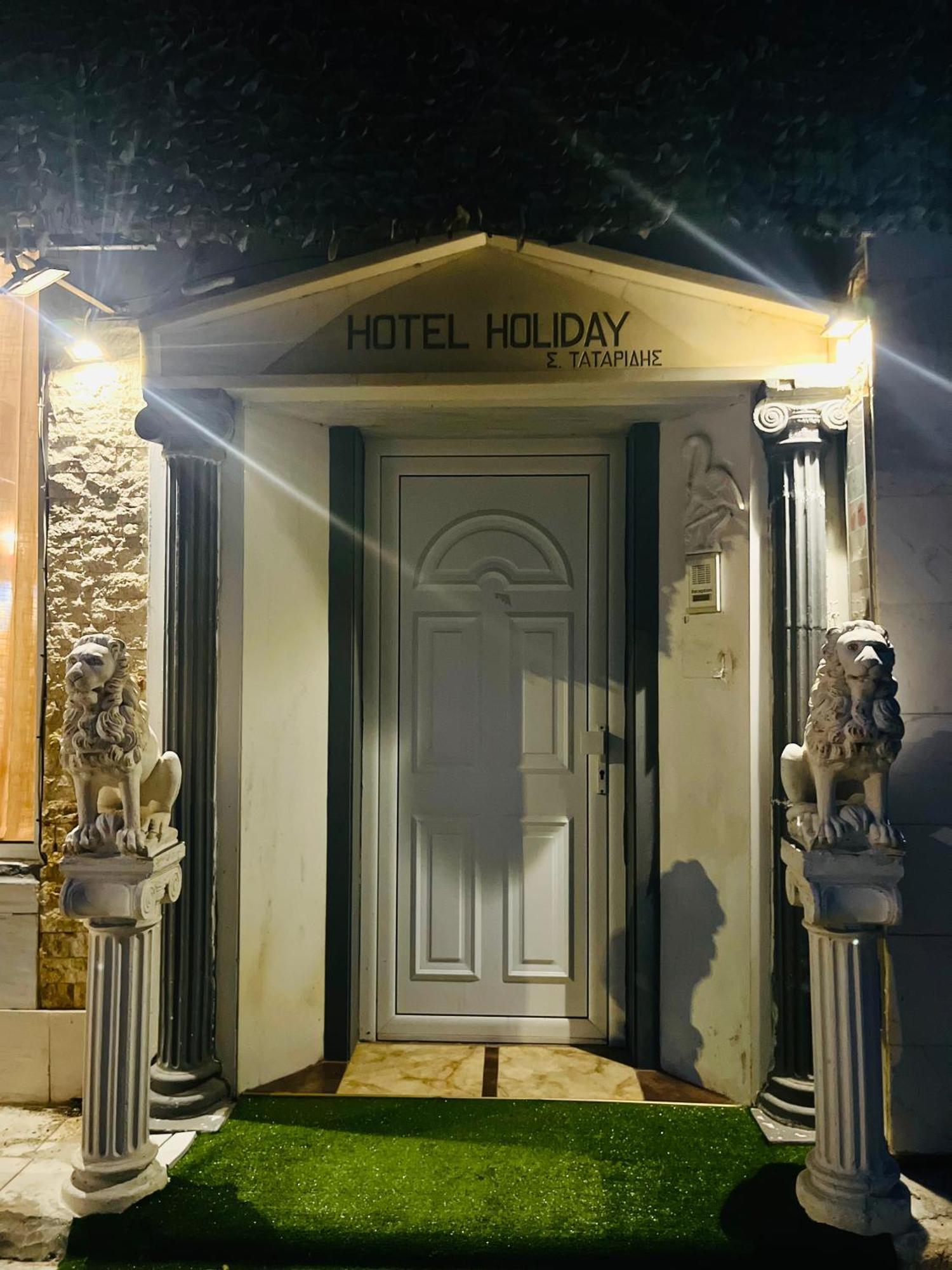 Hotel Holiday Keramoti  Exterior photo